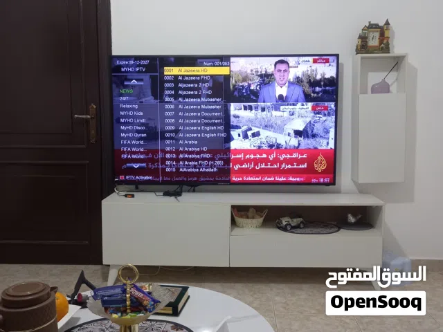 Furnished Monthly in Amman Shafa Badran