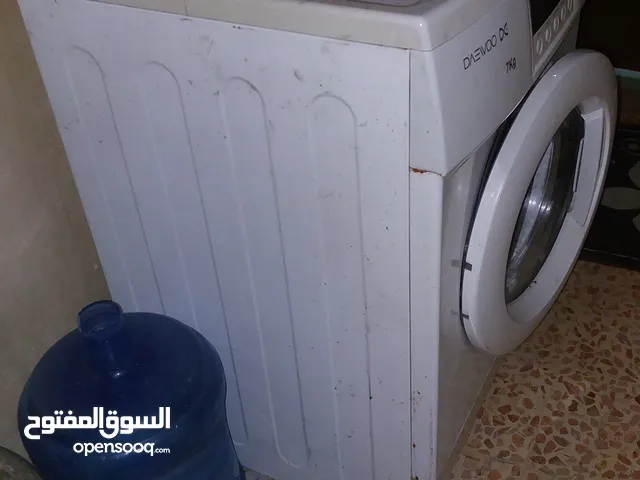 غساله دايو 7 كيلو مستعمله