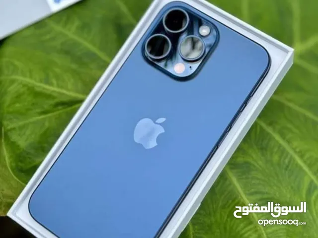 رمضان جاي  وجايب الفرحه معاه ومن ضمن الفرحه العرض الجديد علي الايفون 15 بروو ماكس إصدار إمار