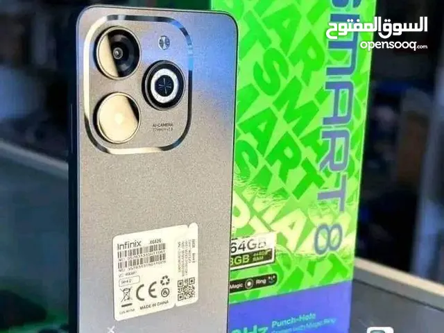 Infinix Smart 8 64 GB in Tripoli