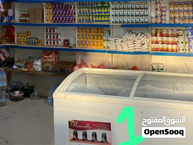 ثلاجات  سوبر ماركه   للبيع بسعر عرطه