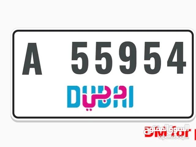 Special Number Plate