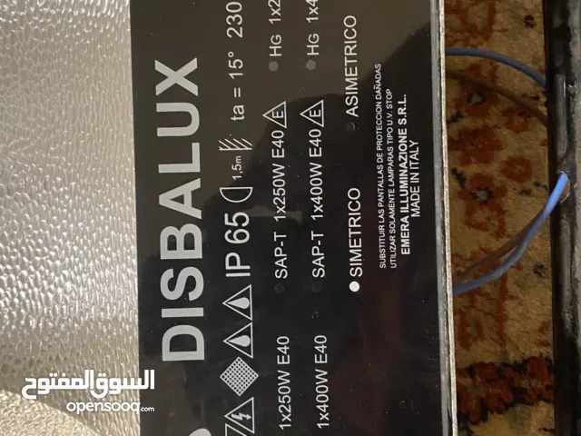 فلاشات بسم الله ما شاء الله