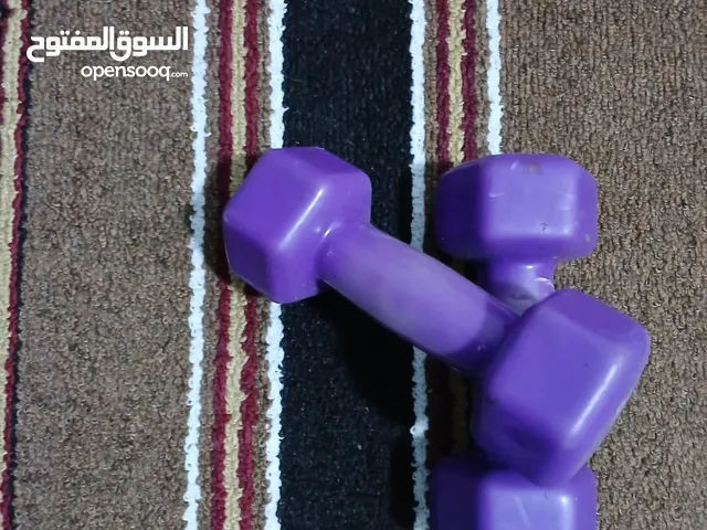 اوزان للبيع بسعر طري اوزان مختلفه الموقع اربد
