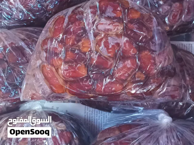تمر خلاص جديد