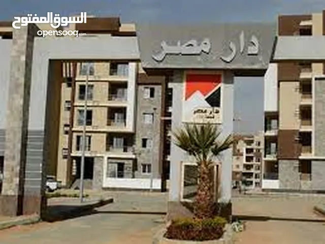 130 m2 3 Bedrooms Apartments for Rent in Cairo El-Andalos