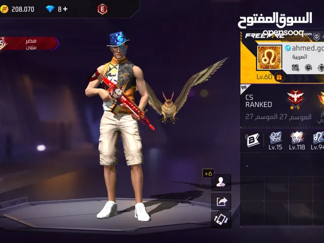 Free Fire Accounts and Characters for Sale in Port Said