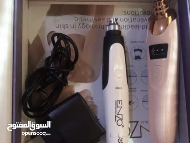 جهاز دير ما بن الاصلي الماني