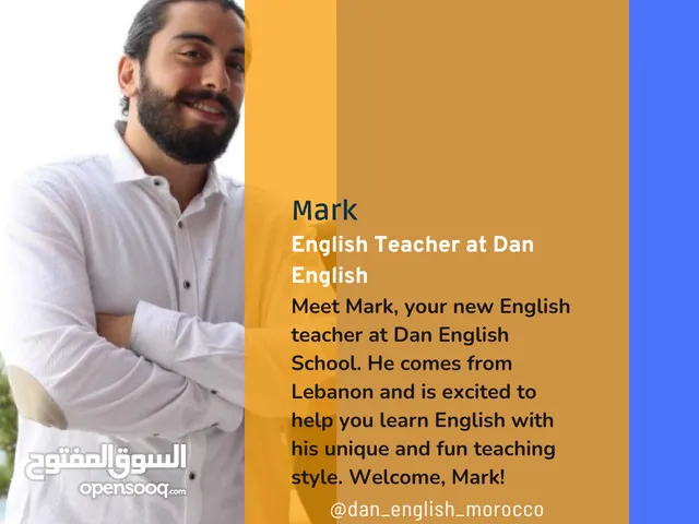 معلم لغة انجليزية- English course