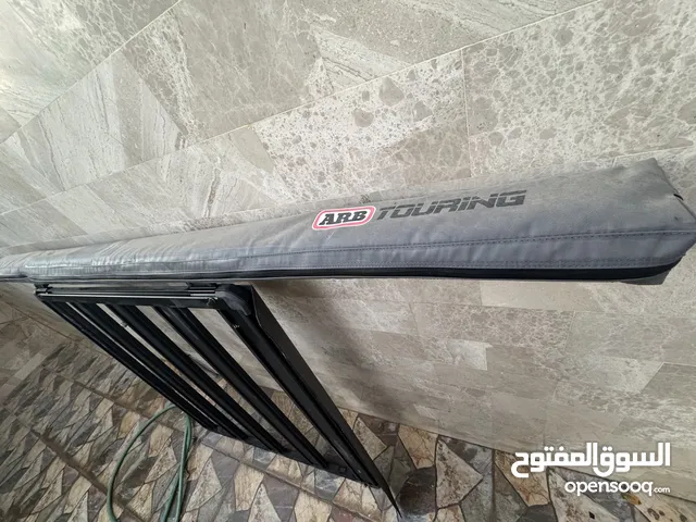 للبيع سلة arb ومظلة جانبية ARB شبه جديد