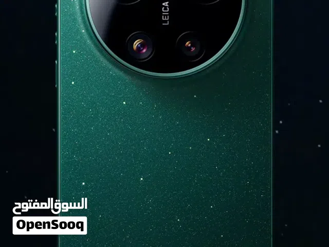 Others Not Defined 512 GB in Basra