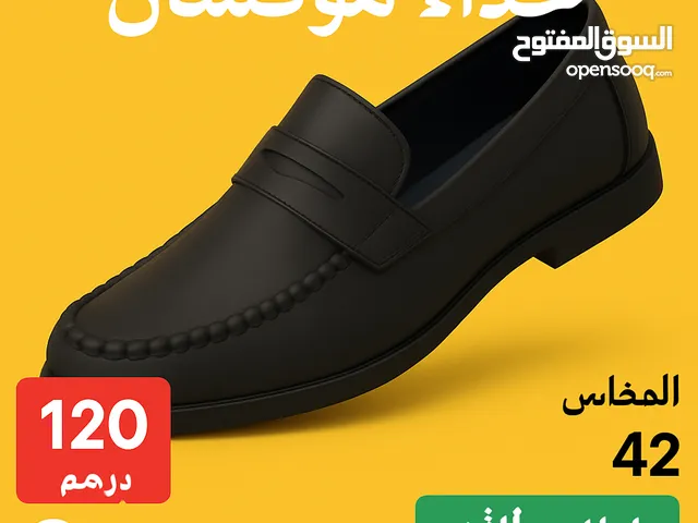 42 Casual Shoes in Casablanca