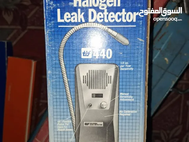 جهاز كشف تسرب الهالوجين - Halogen Leak Detector