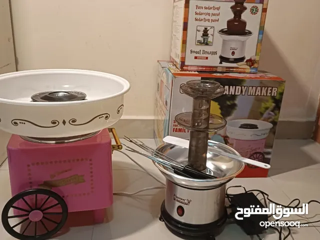 For Sale: Cotton Candy Machine + Chocolate Fountain للبيع ماكينة غزل بنات و نافورة شوكولاة
