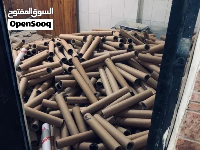 مكر مواصير مضغوط للقصدير ولجميع البلاستيك والرولات