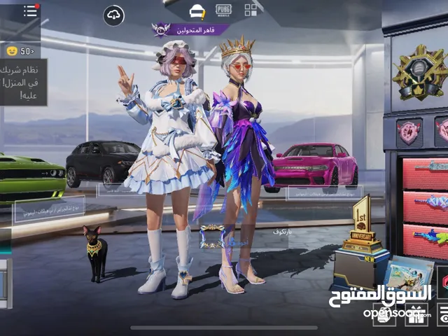 سيرون 2 حساب