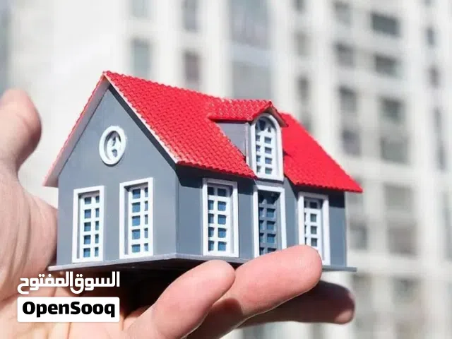 عمارة للبيع