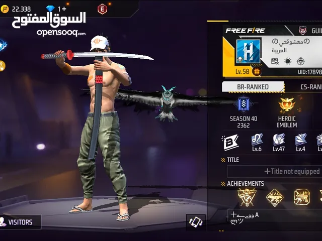 Free Fire Accounts and Characters for Sale in Amman