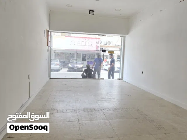 للايجار محل تجاري في المحرق