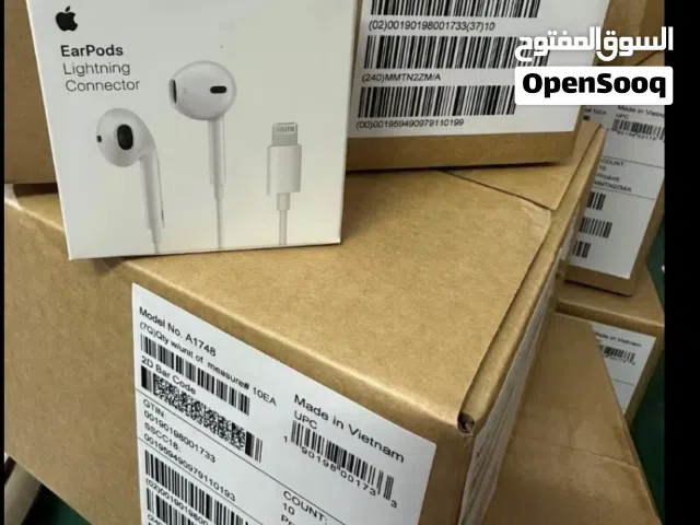 سمعات الخيط ابل الاصليه