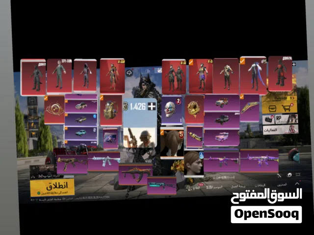 Pubg Accounts and Characters for Sale in Southern Governorate