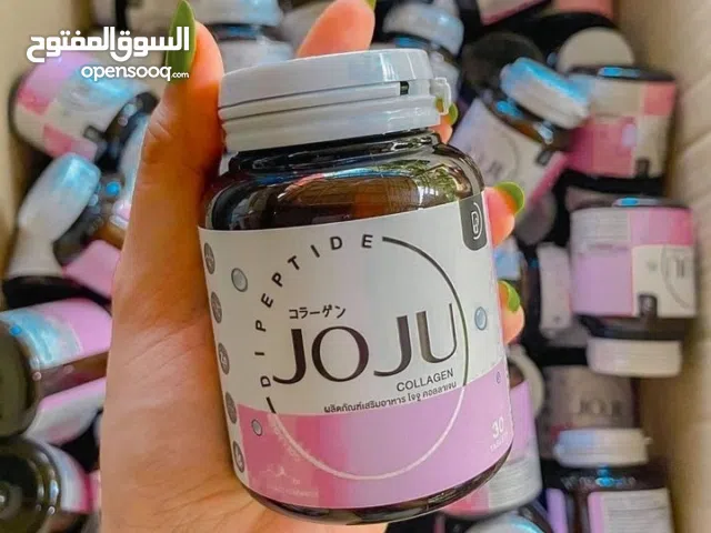 دلع العيييييييد، مستحضرات تجميل منوعه