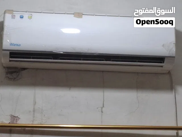 Wansa 2 - 2.4 Ton AC in Hawally