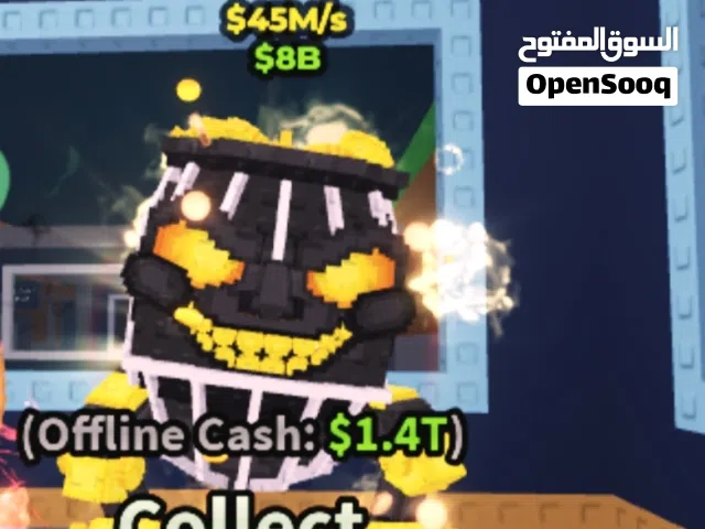 Gold Gold Gold Steal A Brainrot قولد قولد قولد ماب السرقة