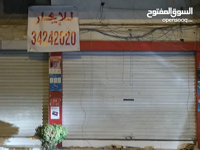 Unfurnished Shops in Central Governorate Jid Ali