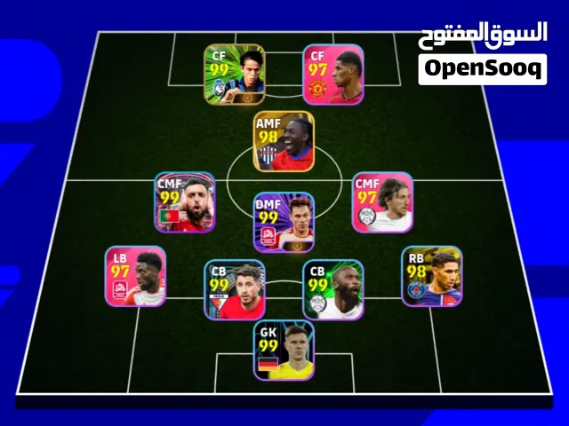 PES Accounts and Characters for Sale in Jerash