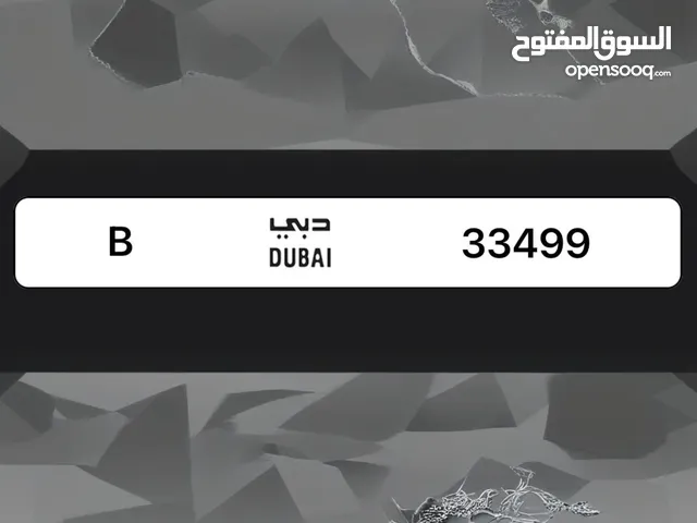 Dubai plate number B 33499