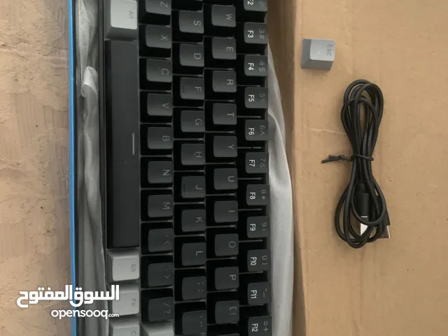 keyboard magegee M K box