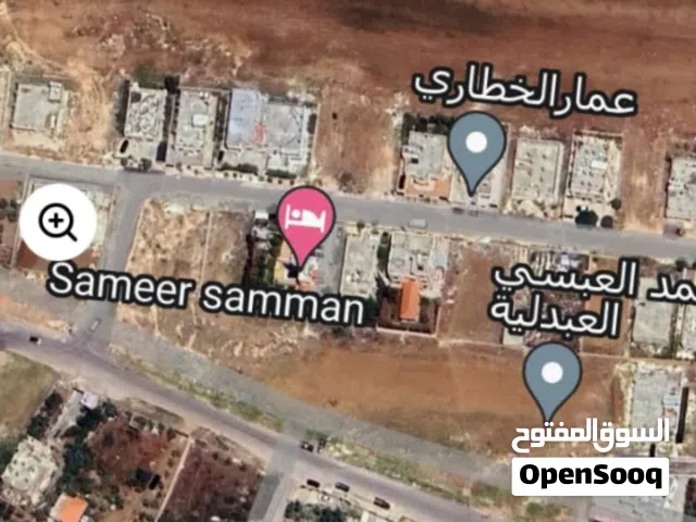 ارض للبيع سحاب العبدلية المساحة 1دونم