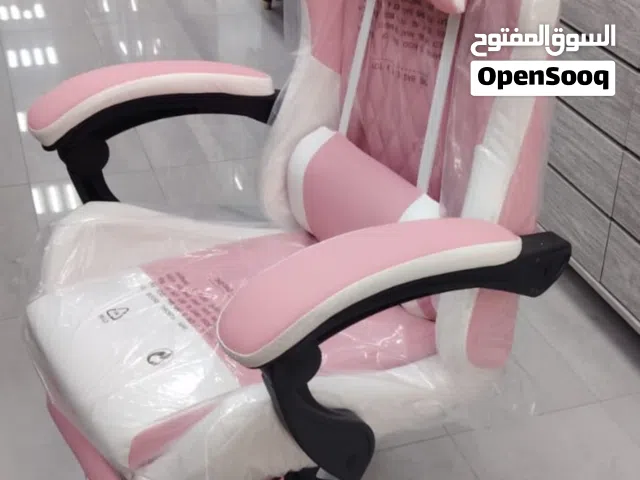 كرسي جيمنح
