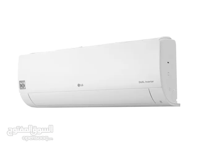 LG 1 Ton Inverter Split Air Conditioner - Brand New - 1 Year Warranty - Free Delivery