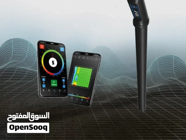 جهاز باحث مستعمل ومكفول