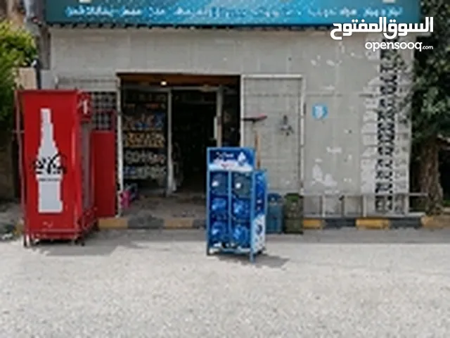 50 m2 Supermarket for Sale in Amman Daheit Al Rasheed