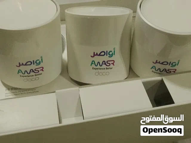 جهاز تقوية  وأي فاي منزلي