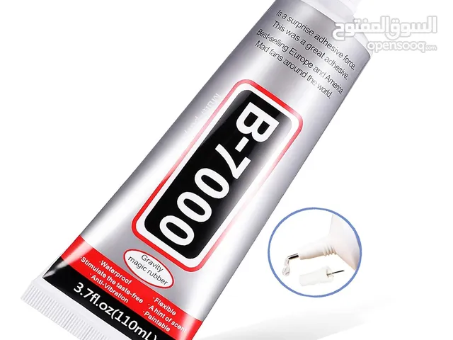 HQMaster B-7000 110ml – Precision Tip Glue for Crafts & Electronics