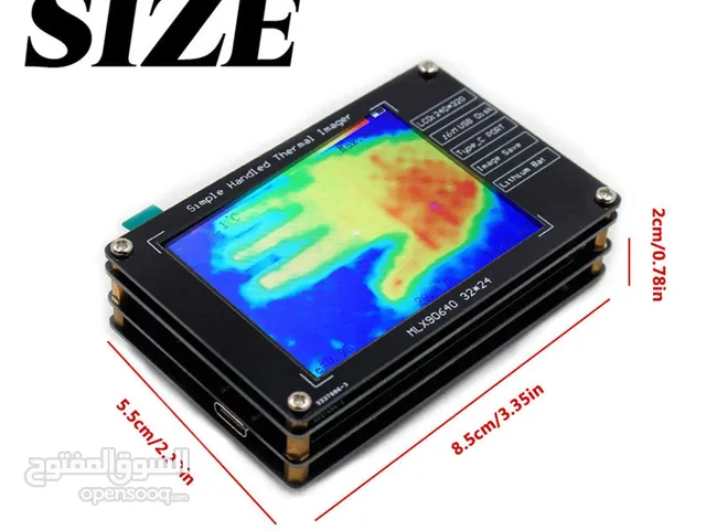 كاميرا حراريه