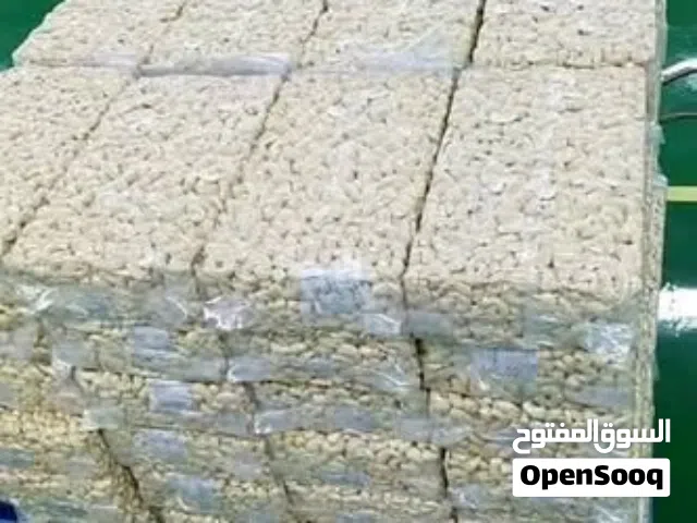 Looking for premium quality cashew nuts?