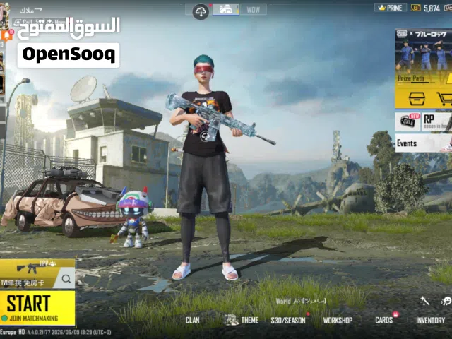 حساب تلجي للبيع كاش او رصيد مستعجل ياخوتي