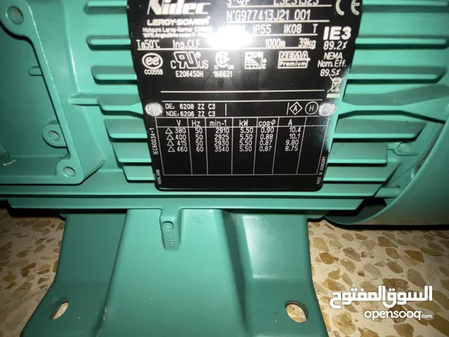 ما تور سبعه ونص حصان جديد Hp7,5. Rpm2900