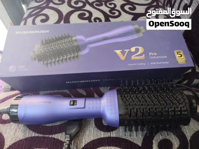 فرشة استشوار Rush Brush v2 ثلاث مستويات