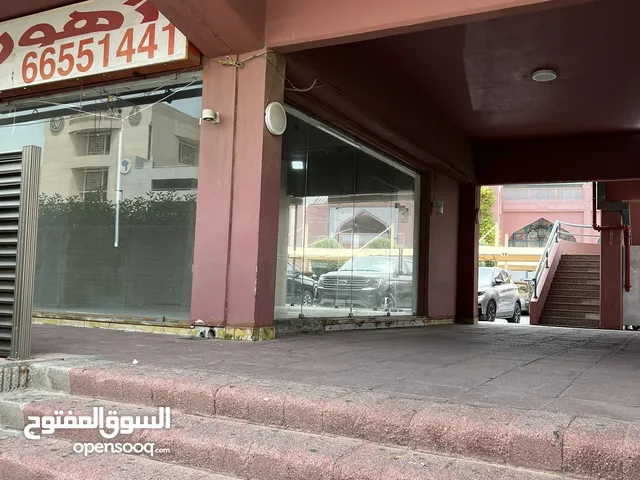 محل مساحه 3 ونص في 7 ونص