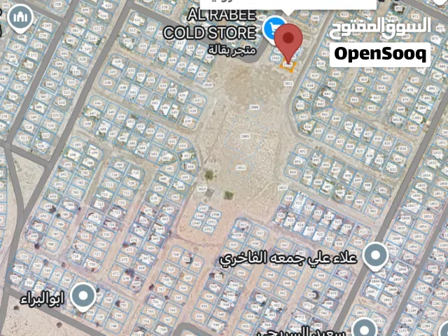 Commercial Land for Sale in Al Batinah Al Masnaah
