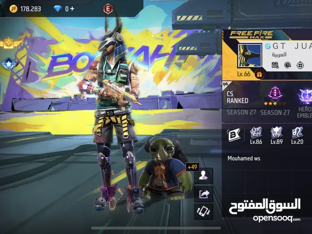 Free Fire Accounts and Characters for Sale in Nabeul