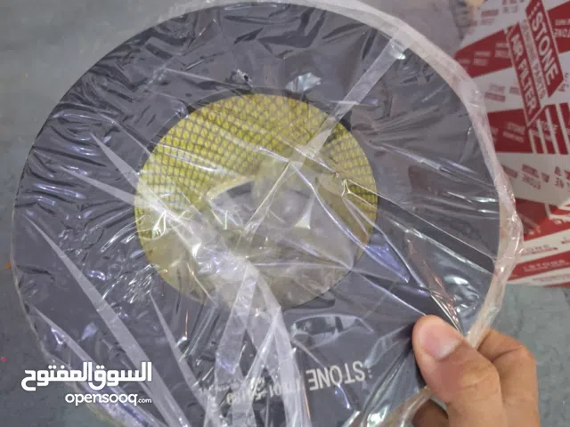 فلتر هواء فورتشنر