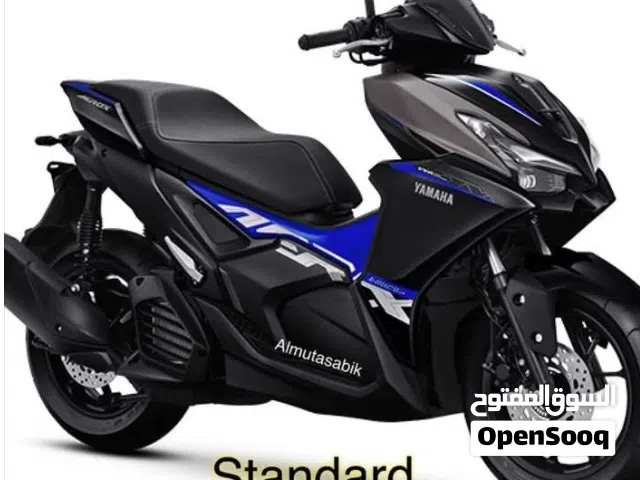 يامها 155 سفار