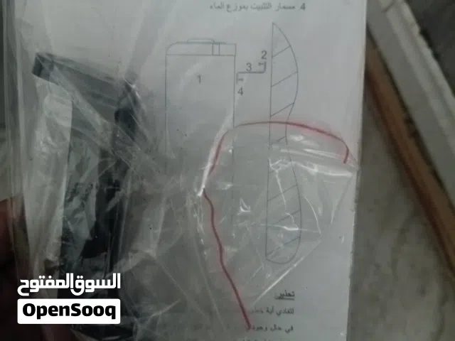 كولر ساميكس